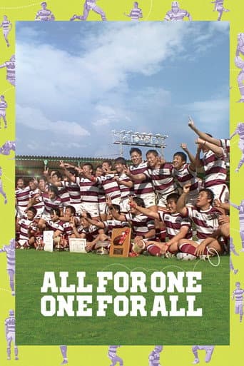 Poster for One for All, All for One