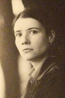 Photo of Mariana Dimitrova