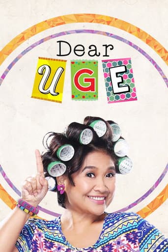 Poster for Dear Uge