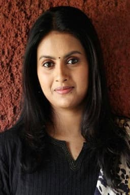 Photo of Kaveri