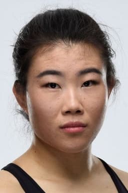 Photo of Yanan Wu