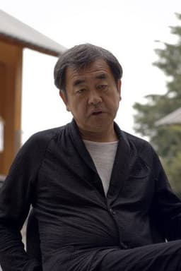 Photo of Kengo Kuma