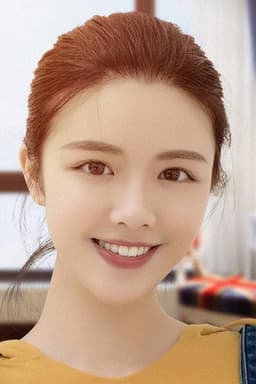 Photo of Yu Lexin