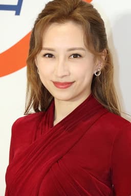Photo of Katy Kung