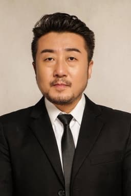 Photo of Ma Xu