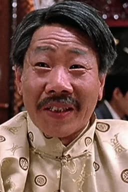 Photo of Huang Ha