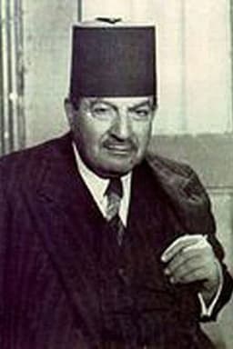 Photo of Bishara Wakim