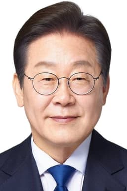 Photo of Lee Jae-myung