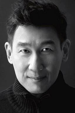 Photo of Jerry Hoh