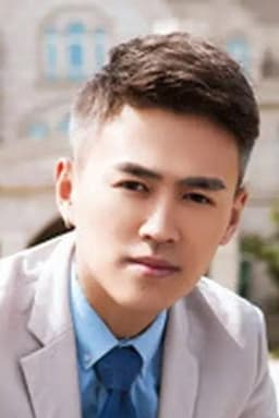 Photo of Xiao He