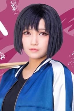 Photo of Miyuna