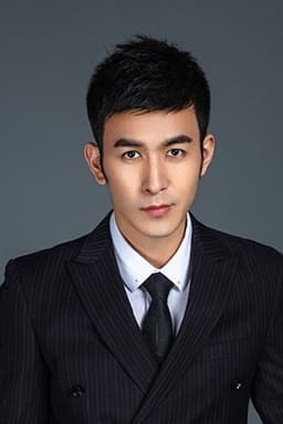 Photo of Yu Yue