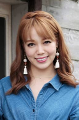 Photo of Honoka Kozakura