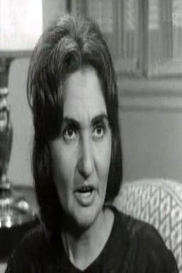 Photo of Soheir Reda