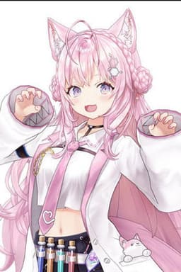 Photo of Hakui Koyori