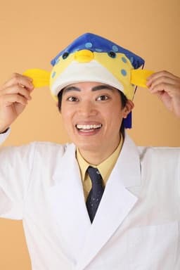 Photo of Sakana-kun