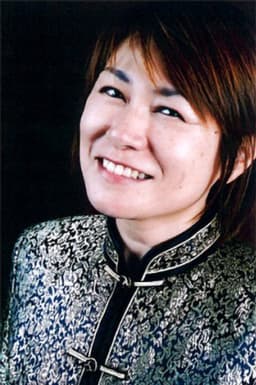 Photo of Orine Fukushima