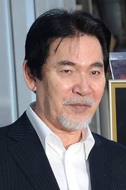 Photo of Shirō Mifune