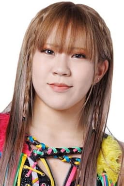 Photo of Mei Suzuki