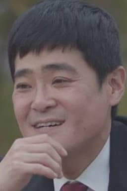 Photo of Park Charlie