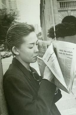 Photo of Shizuki Asato