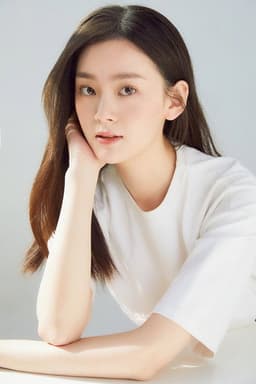 Photo of Cecilia