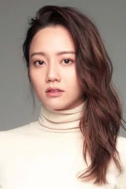 Photo of Macy Chen