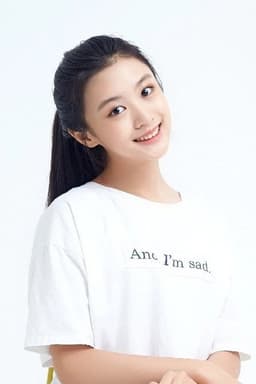 Photo of Hao Yilin
