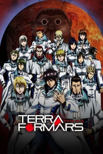 Poster for Terra Formars