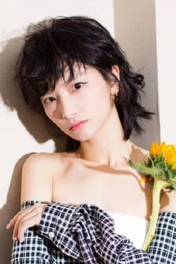 Photo of Su Xiao Ling
