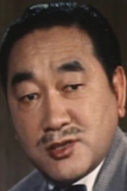 Photo of Tetsu Nakamura
