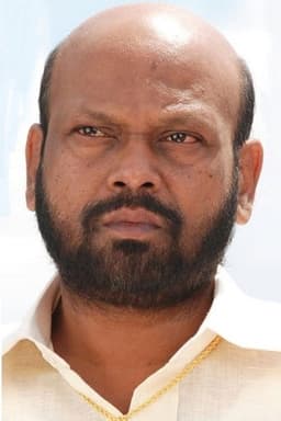 Photo of Rami Reddy