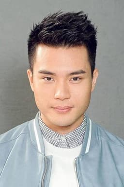 Photo of Andrew Chan