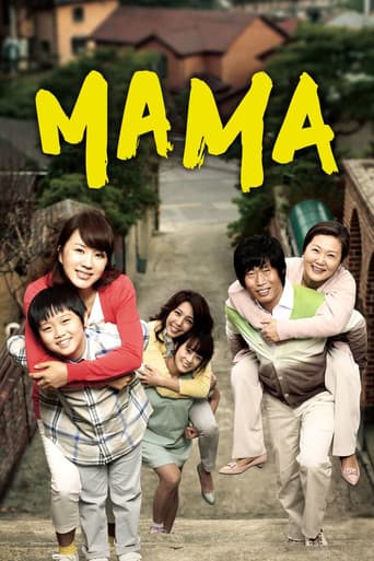 Poster for Mama