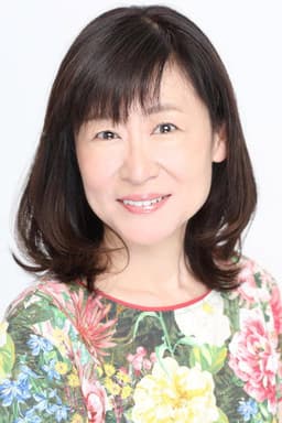 Photo of Yuko Sumitomo