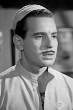 Photo of Abdel Moneim Basyouni
