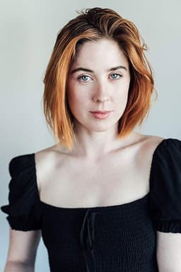 Photo of Erin Margurite Carter