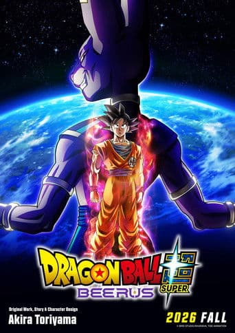 Poster for Dragon Ball Super: Beerus