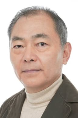 Photo of Unsho Ishizuka
