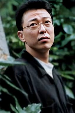 Photo of Yōsuke Nakajima