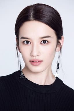 Photo of Zhang Bojia