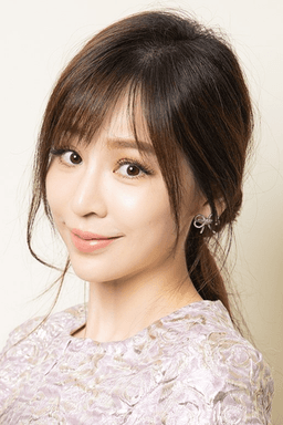 Photo of Cyndi Wang