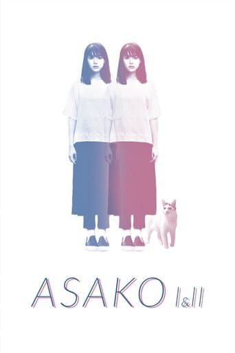 Poster for Asako I & II