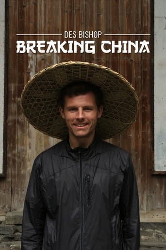 Poster for Des Bishop: Breaking China