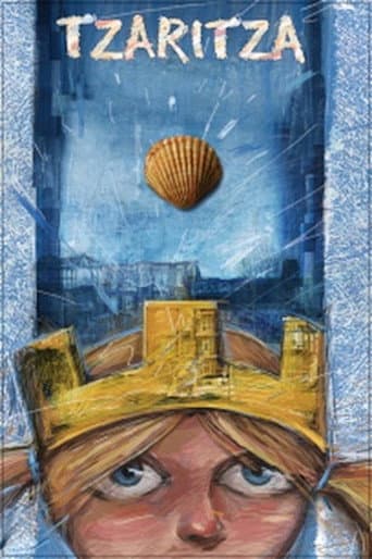 Poster for Tzaritza