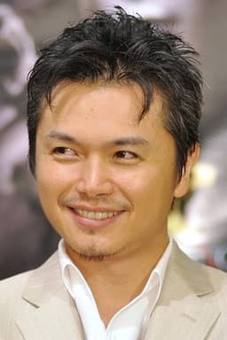 Photo of Ryôichi Yuki