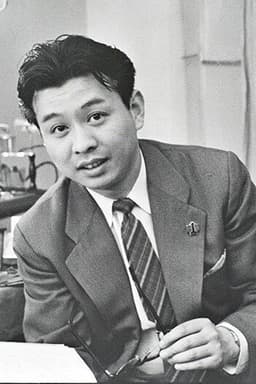 Photo of Umenosuke Nakamura