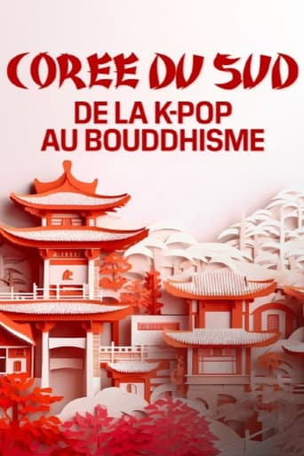 Poster for Corée du Sud, de la K-pop au bouddhisme