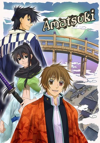 Poster for Amatsuki
