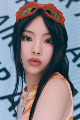Photo of Hyein